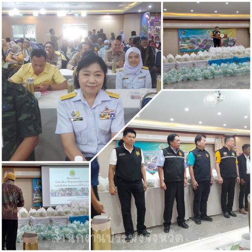 ผลการปฏิบัติงานประจำวันจันทร์ ที่ 5 กุมภาพันธ์ 2567..คลิก