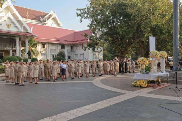 กิจกรรมเคารพธงชาติไทย สวดมนต์ไหว้พระ และถวายความเคารพหน้าพระบรมฉายาลักษณ์พระบาทสมเด็จพระเจ้าอยู่หัว..คลิก