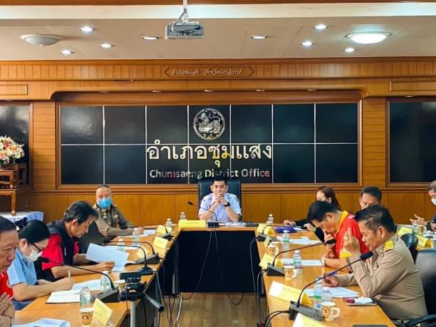 ประมงอำเภอชุมแสง ร่วมประชุมหัวหน้าส่วนราชการ ผู้บริหารองค์กรปกครองส่วนท้องถิ่น หัวหน้าหน่วยงานรัฐวิสาหกิจ และกำนัน ประจำเดือน กุมภาพันธ์ 2567..คลิก