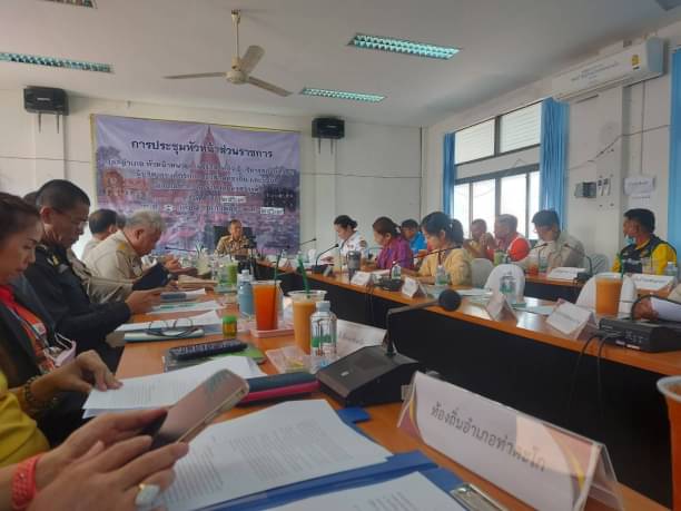 ประมงอำเภอท่าตะโก ร่วมประชุมหัวหน้าส่วนราชการประจำอำเภอ ปลัดอำเภอ หัวหน้าหน่วยงานรัฐวิสาหกิจ ประจำเดือน กุมภาพันธ์ 2667..คลิก