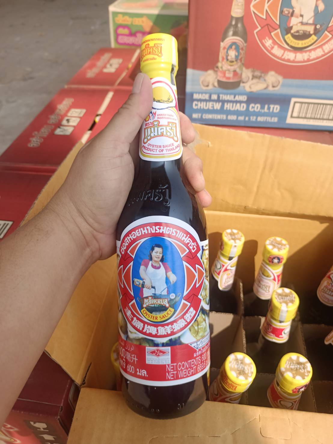 ผลการปฏิบัติงานด่านตรวจประมงสุรินทร์..คลิก