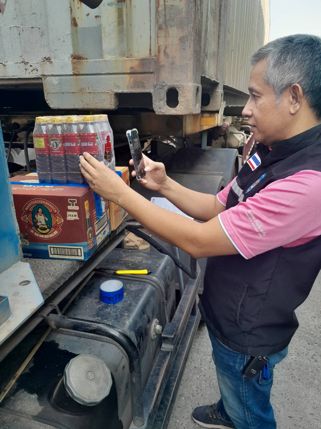 6 กุมภาพันธ์ 2567 ด่านตรวจประมงมุกดาหาร ตรวจสอบสินค้าสัตว์น้ำส่งออกไปยังสปป.ลาว ณ สะพานมิตรภาพไทย-ลาว 2..คลิก