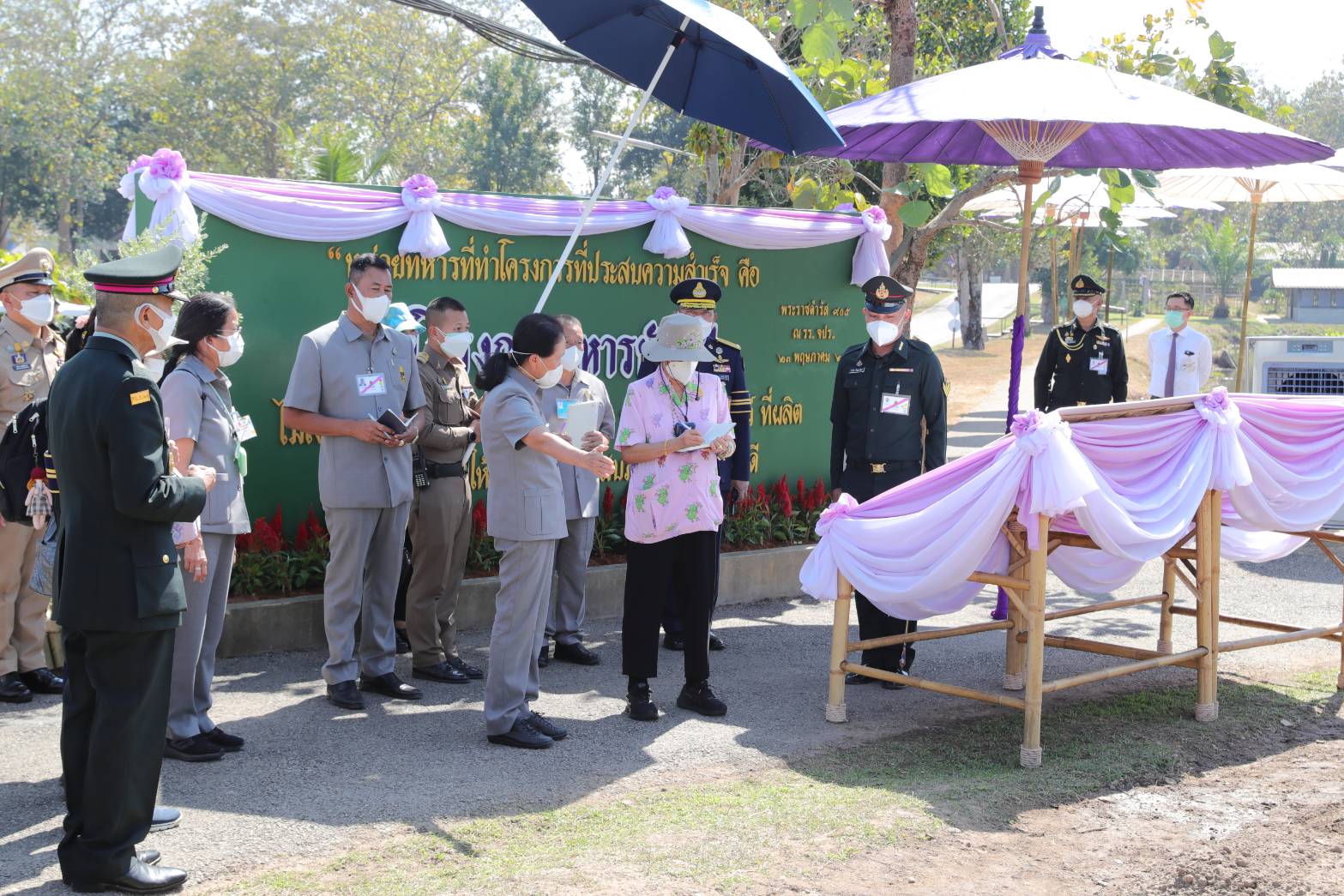 ร่วมรับเสด็จ สมเด็จพระกนิษฐาธิราชเจ้า กรมสมเด็จพระเทพรัตนราชสุดาฯ สยามบรมราชกุมารี เสด็จพระราชดำเนินเป็นการส่วนพระองค์ ณ กองพลทหารราบที่ 7 จังหวัดเชียงใหม่..คลิก