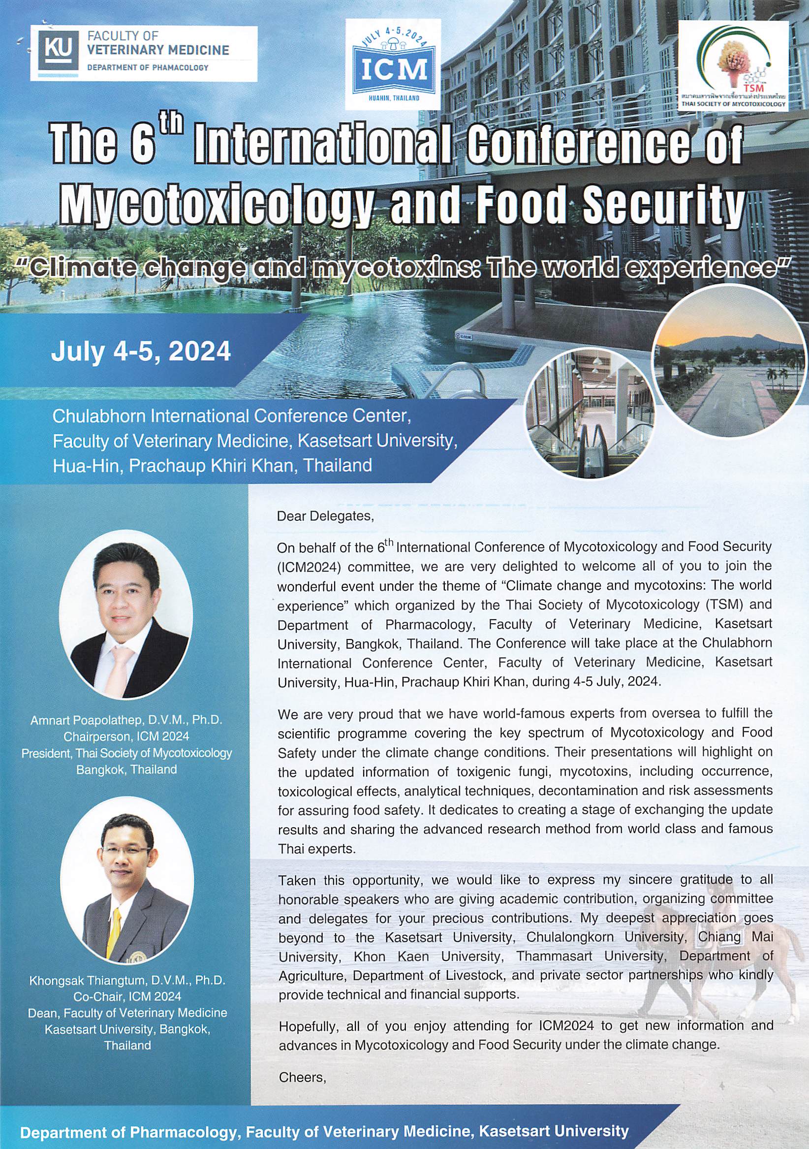 ประชาสัมพันธ์งานประชุมวิชาการระดับนานาชาติสารพิษจากเชื้อรา (ICM 2024) วันที่ 4 - 5 กรกฎาคม 2567 ณ ศูนย์ประชุมนานาชาติจุฬาภรณ์ คณะสัตวแพทย์ศาสตร์ มหาวิทยาลัยเกษตรศาสตร์ อำเภอหัวหิน จังหวัดประจวบคีรีขันธ์