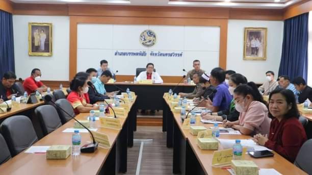 ประมงอำเภอบรรพตพิสัย ร่วมประชุมหัวหน้าส่วนระดับอำเภอบรรพตพิสัย..คลิก