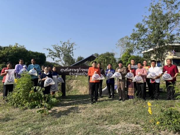 ลงพื้นที่ติดตามการขับเคลื่อนนโยบายของรัฐบาลและภารกิจของกระทรวงมหาดไทยในพื้นที่ อำเภอแม่เปิน จังหวัดนครสวรรค์..คลิก