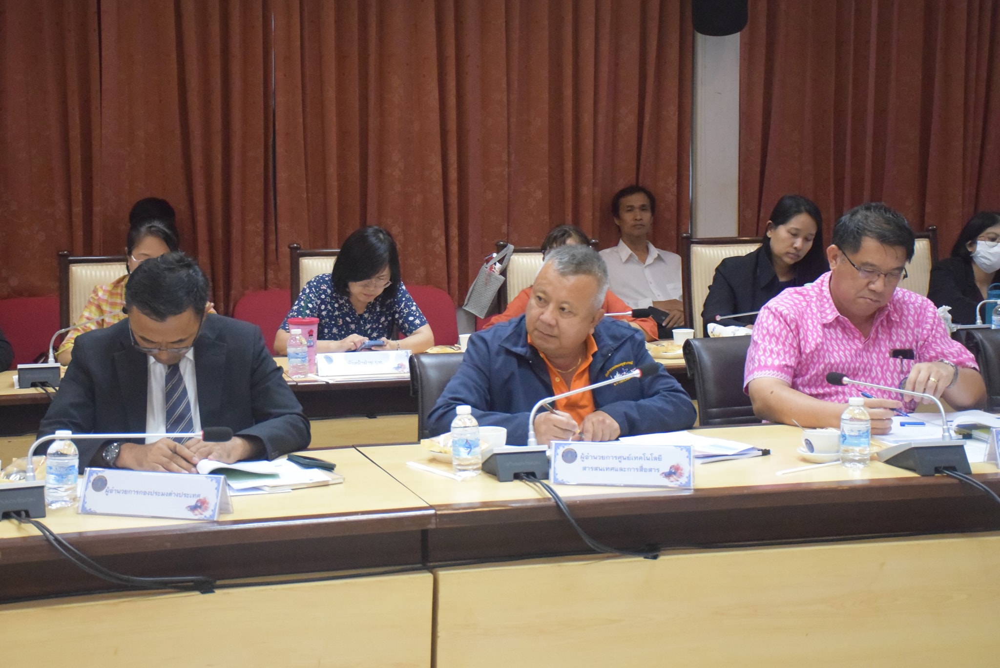 ประชุมผู้บริหารกรมประมงครั้งที่ 2/256..คลิก