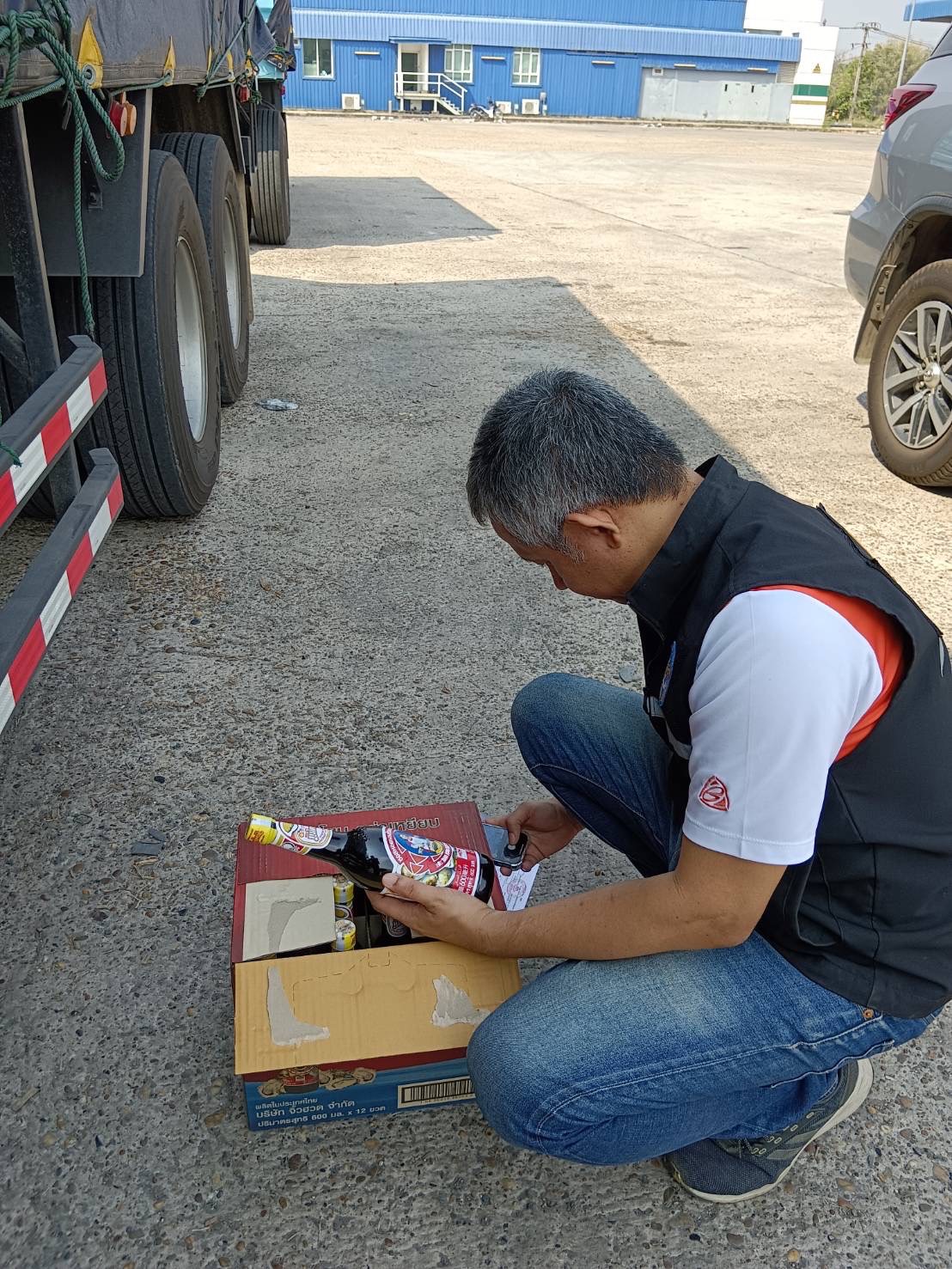 8 กุมภาพันธ์ 2567 ด่านตรวจประมงมุกดาหาร ตรวจสอบสินค้าสัตว์น้ำส่งออกไปยังสปป.ลาว ณ สะพานมิตรภาพไทย-ลาว 2..คลิก