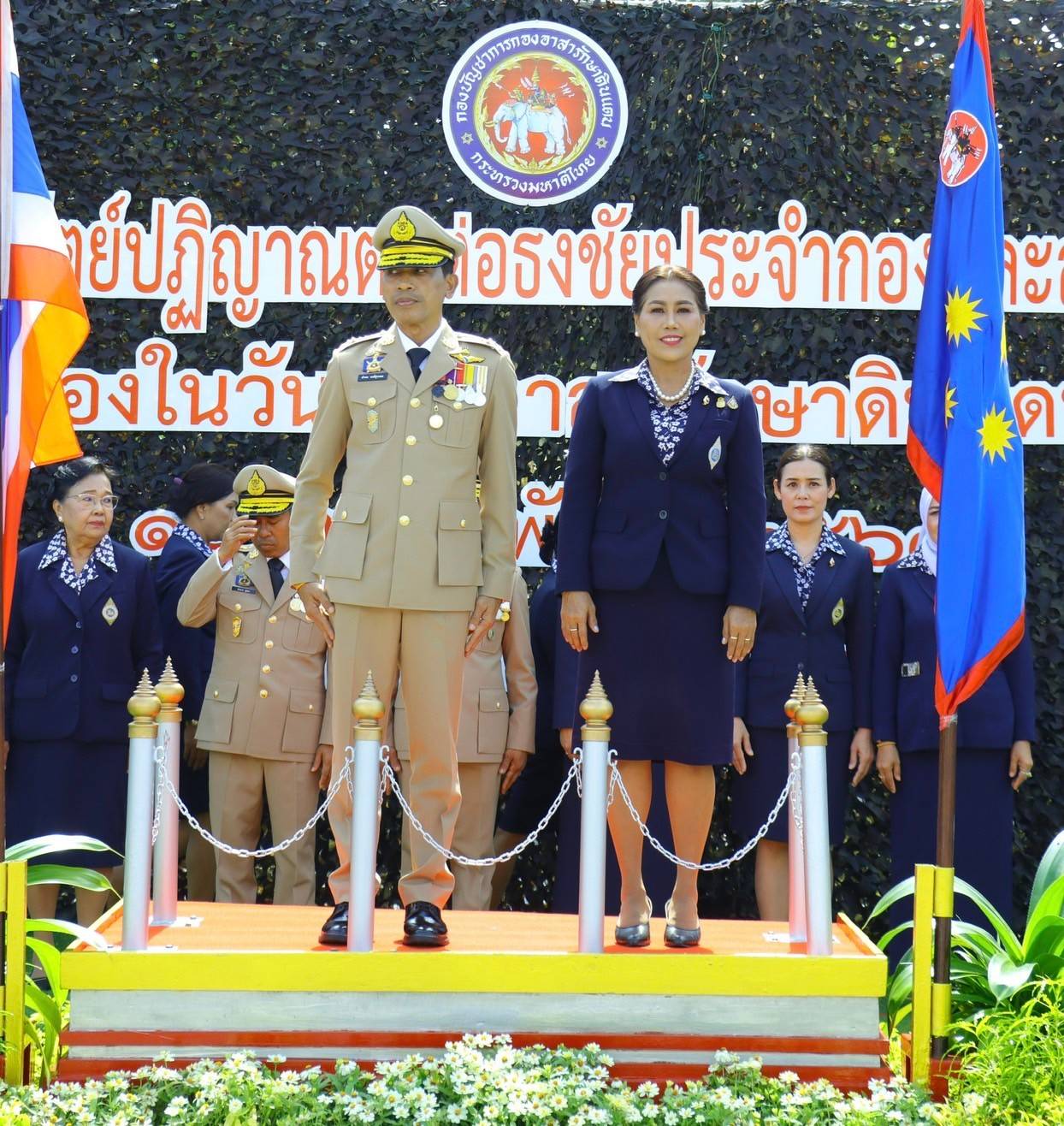 กิจกรรมการมอบทุนการศึกษาของชมรมแม่บ้านมหาดไทยจังหวัดยะลา ประจำปี 2567..คลิก