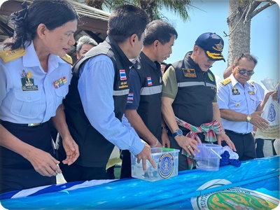 การลงพื้นที่ตรวจราชการของรัฐมนตรีว่าการกระทรวงเกษตรและสหกรณ์
