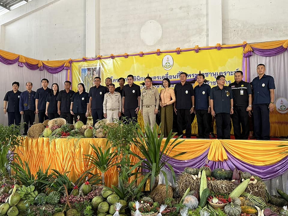 ข่าวประชาสัมพันธ์ประจำวันที่ 8 กุมภาพันธ์ 2567 ศูนย์วิจัยและพัฒนาการเพาะเลี้ยงสัตว์น้ำจืดศรีสะเกษ ฉบับที่ 98..คลิก