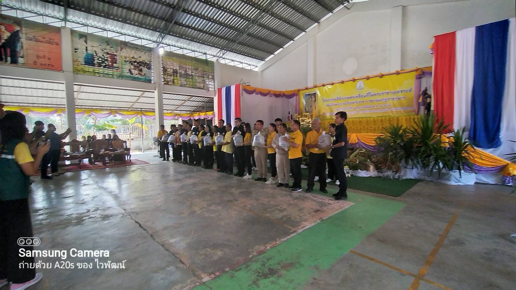 ข่าวประชาสัมพันธ์ประจำวันที่ 8 กุมภาพันธ์ 2567 ศูนย์วิจัยและพัฒนาการเพาะเลี้ยงสัตว์น้ำจืดศรีสะเกษ ฉบับที่ 98