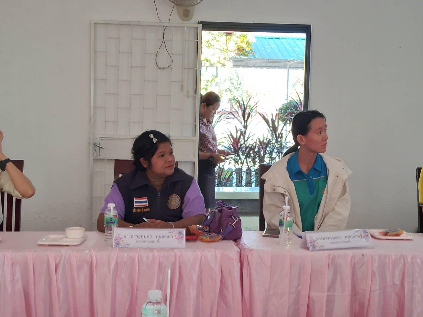 เข้าร่วมประชุมโครงการรักษาความสงบภายในประเทศ..คลิก