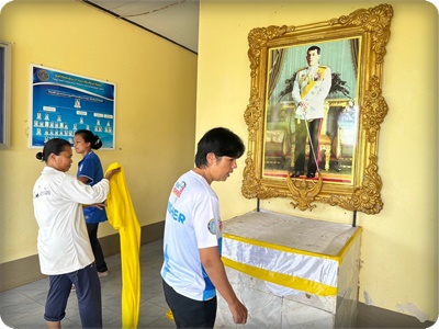 กิจกรรมพัฒนาภูมิทัศน์ (พระบรมฉายาลักษณ์)..คลิก