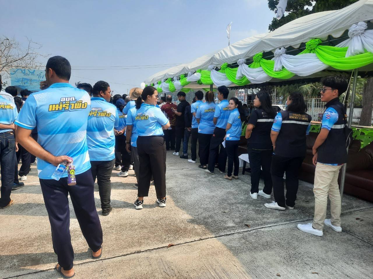 กิจกรรม ยิ่ง ''ทิ้ง'' ยิ่ง ''เพิ่ม''