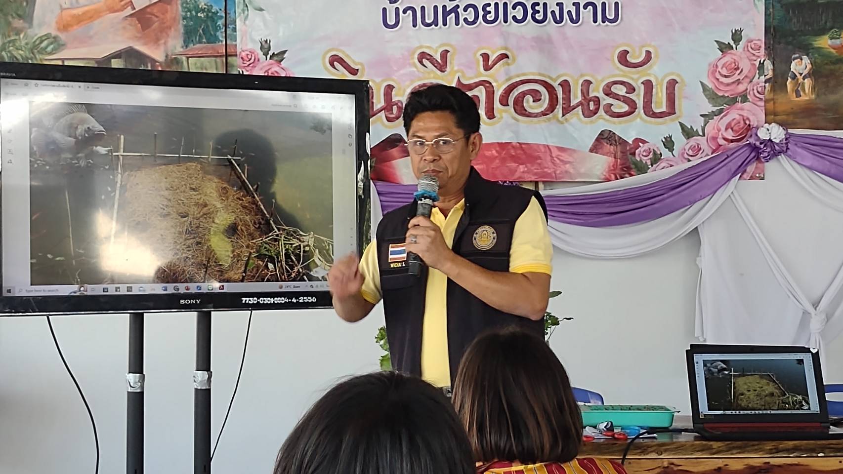 ประมงอำเภอน้ำโสม ร่วมงานอบรมนักเรียนในโครงการเกษตรเพื่ออาหารกลางวันฯ..คลิก