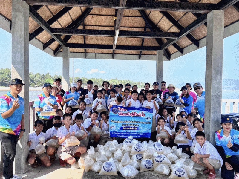 เข้าร่วมจัดกิจกรรมปล่อยพันธุ์สัตว์น้ำ โครงการส่งเสริมการดำเนินงานอันเนื่องมาจากพระราชดำริ..คลิก