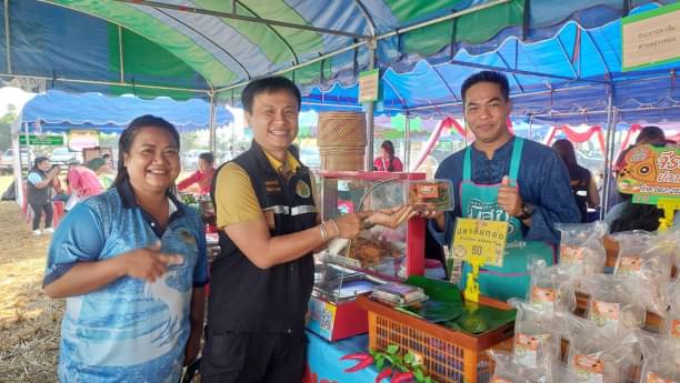 ลงพื้นที่ติดตามผลการดำเนินงาน Fisherman market จำหน่ายสินค้าด้านการประมง..คลิก