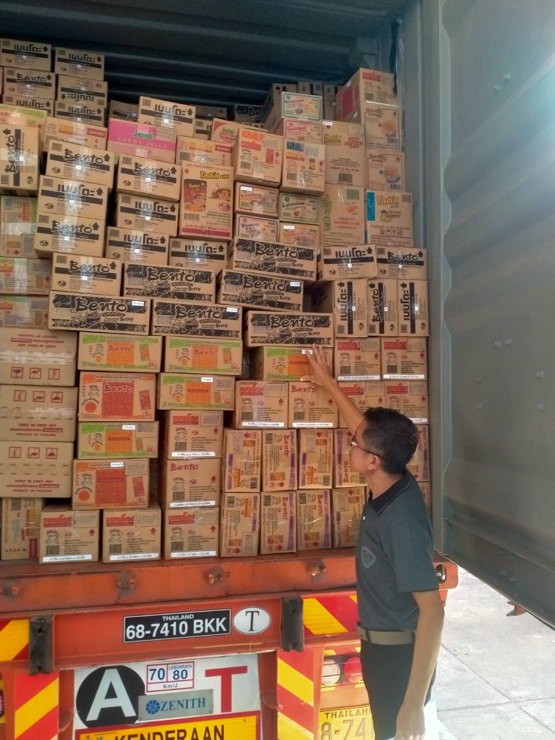 15 กุมภาพันธ์ 2567 ด่านตรวจประมงมุกดาหาร ตรวจสอบสินค้าสัตว์น้ำส่งออกไปยังสปป.ลาว ณ สะพานมิตรภาพไทย-ลาวแห่งที่ 2 จังหวัดมุกดาหาร..คลิก