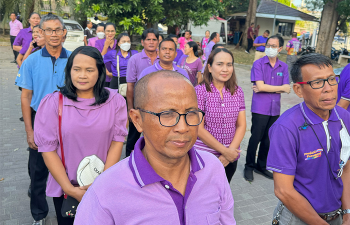 กิจกรรมแสดงพลังความจงรักภักดี ต่อสมเด็จพระกนิษฐาธิราชเจ้า กรมสมเด็จพระเทพรัตนราชสุดาฯ สยามบรมราชกุมารี..คลิก