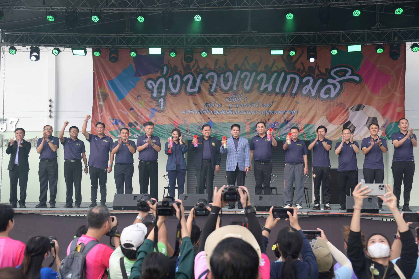 รมว.ธรรมนัส เปิดการแข่งขันกีฬาทุ่งบางเขนเกมส์ ครั้งที่ 1 สานสัมพันธ์ 9 หน่วยงาน ใน ม.เกษตรศาสตร์ บางเขน..คลิก