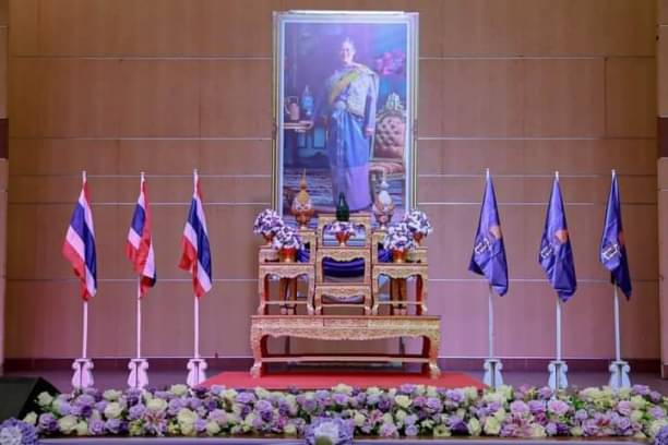 กิจกรรมปกป้องสถาบันและถวายพระพรแด่สมเด็จพระกนิษฐาธิราชเจ้า กรมสมเด็จพระเทพรัตนราชสุดาฯ สยามบรมราชกุมารี..คลิก