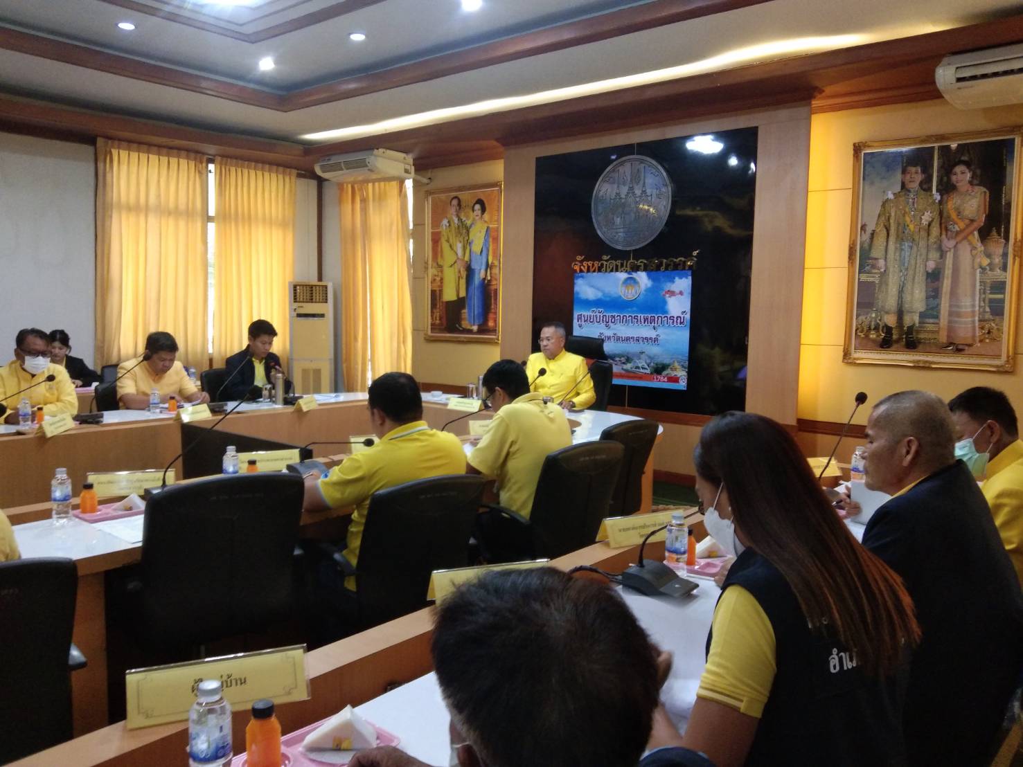 ประชุมคณะทำงานอำนวยการขับเคลื่อนการพัฒนาฟื้นฟูและแก้ไขปัญหา “บึงหวาย” และ “ลำคลองโกรกพระ” ตำบลโกรกพระ อำเภอโกรกพระ จังหวัดนครสวรรค์..คลิก