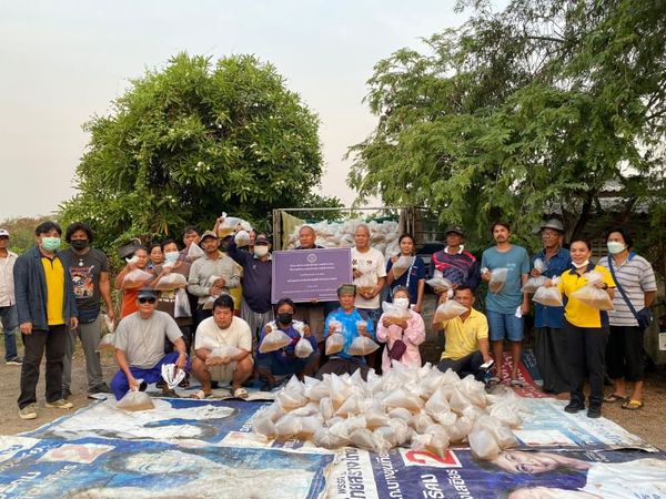 สำนักงานประมงพื้นที่กรุงเทพมหานคร ลงพื้นที่ติดตามการดำเนินโครงการสร้างความเข้มแข็งกลุ่มการผลิตด้านประมง