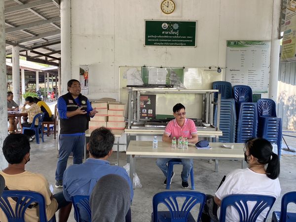 สำนักงานประมงพื้นที่กรุงเทพมหานคร ลงพื้นที่ให้บริการแก่เกษตรกรในพื้นที่แขวงขุมทอง เขตลาดกระบัง กรุงเทพมหานคร