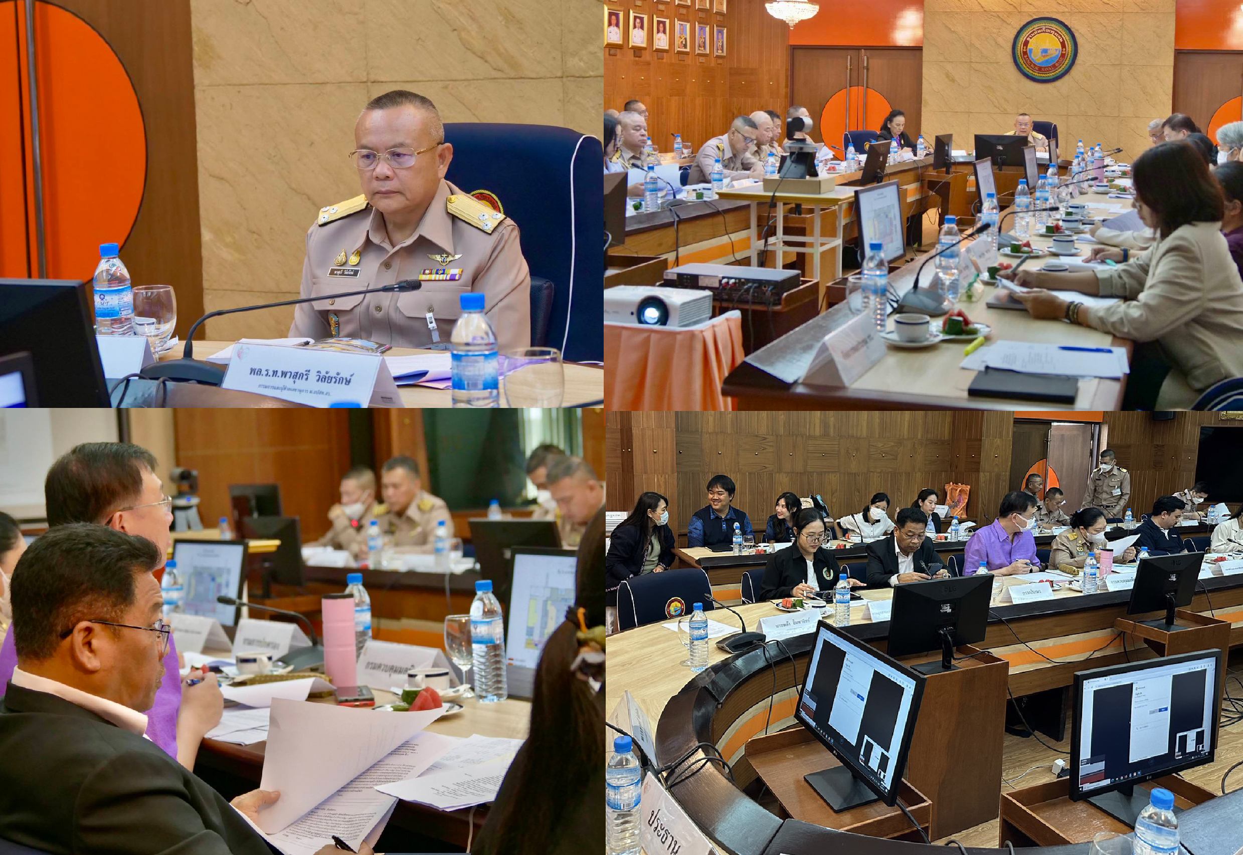 ประชุมสามัญประจำปีงบประมาณ 2566 ภายใต้โครงการอนุรักษ์แนวปะการังและสิ่งมีชีวิตใต้ทะเลไทย ในพระดำริสมเด็จพระเจ้าลูกเธอ เจ้าฟ้าสิริวัณณวรี นารีรัตนราชกัญญา