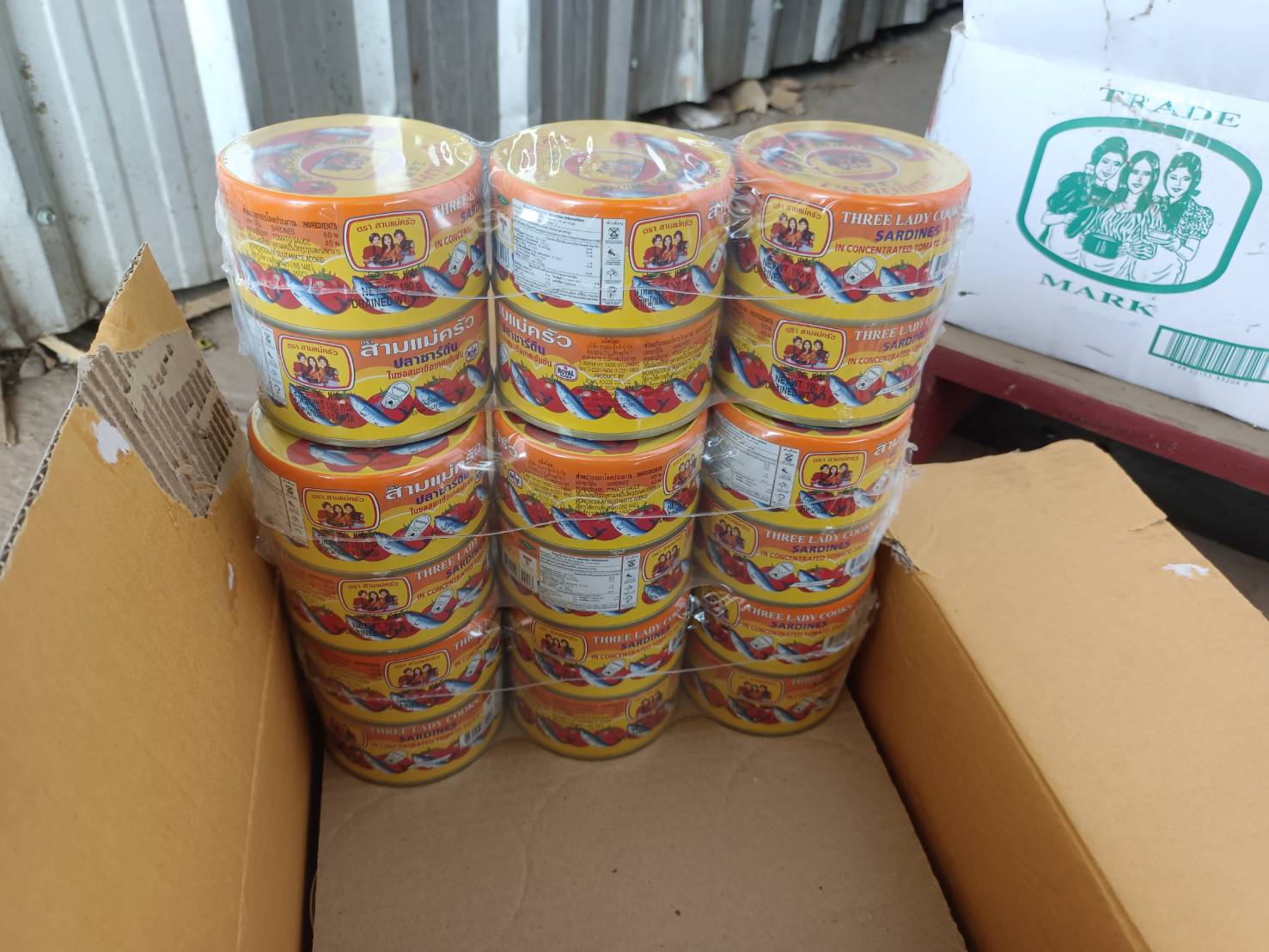ผลการปฏิบัติงานด่านตรวจประมงสุรินทร์