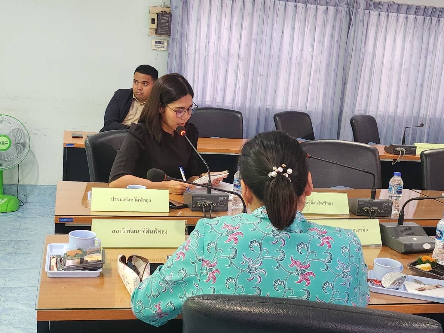 นักวิชาการประมงปฏิบัติการ เข้าร่วมประชุมคณะกรรมการบริหารงานอาสาสมัครเกษตรจังหวัดพัทลุง ประจำปีงบประมาณ พ.ศ. 2567 เพื่อรับทราบผลการดำเนินงานและร่วมกำหนดแนวทางการดำเนินงาน แผนการขับเคลื่อนงาน การส่งเสริม และสนับสนุนการปฏิบัติงานของอาสาสมัครเกษตรจังหวัดพัทลุง..คลิก