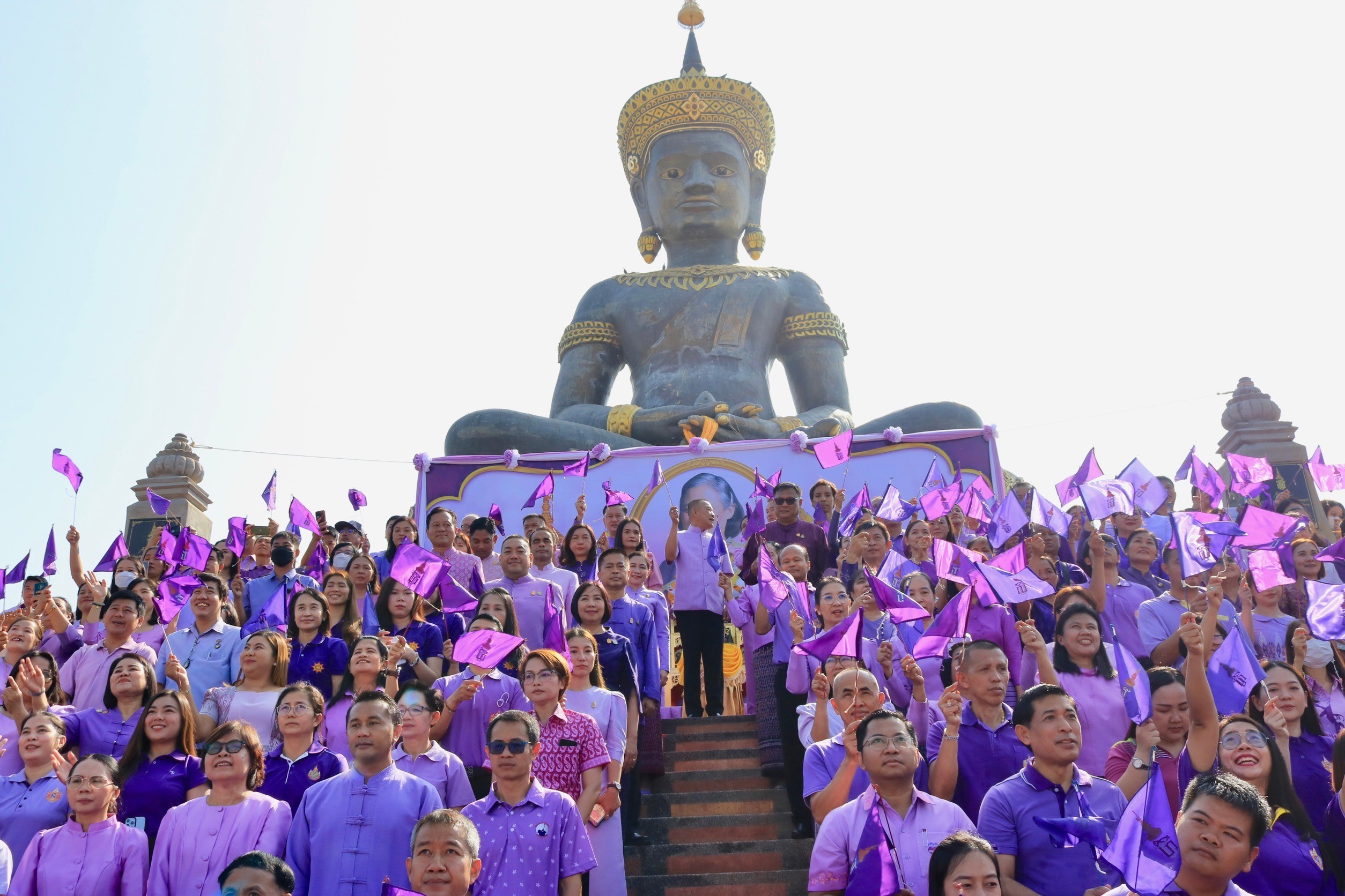 ประมงจังหวัดเพชรบูรณ์ รวมพลังถวายความจงรักภักดีแด่สมเด็จพระกนิษฐาธิราชเจ้า กรมสมเด็จพระเทพรัตนราชสุดาฯ สยามบรมราชกุมารี..คลิก