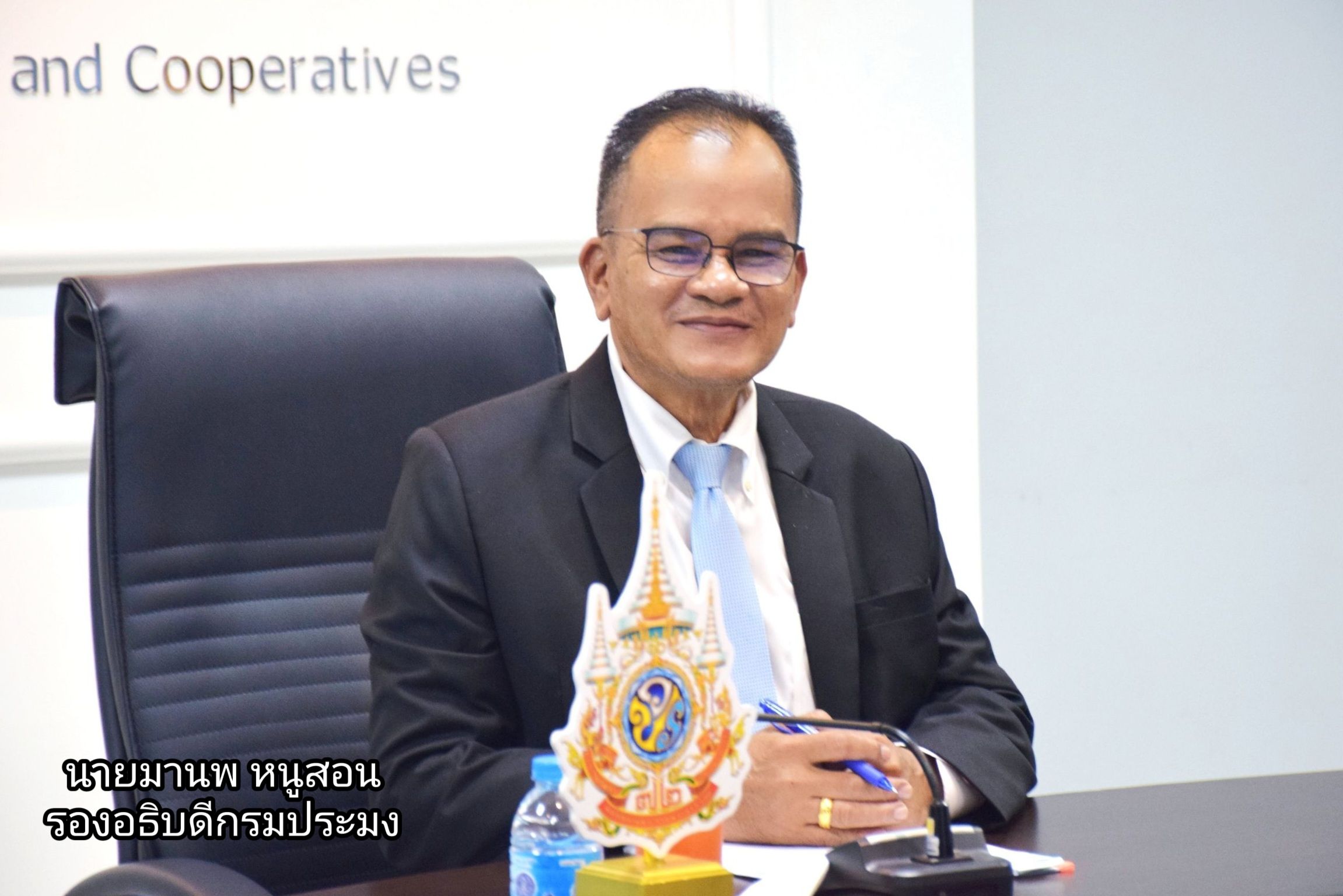 รองอธิบดีกรมประมง...สนับสนุนโครงการพัฒนาเกษตรกรรมยั่งยืน ชูเกษตรกรเชียงใหม่ ต้นแบบการสร้างความอยู่ดี กินดี มีสุข อย่างยั่งยืน..คลิก