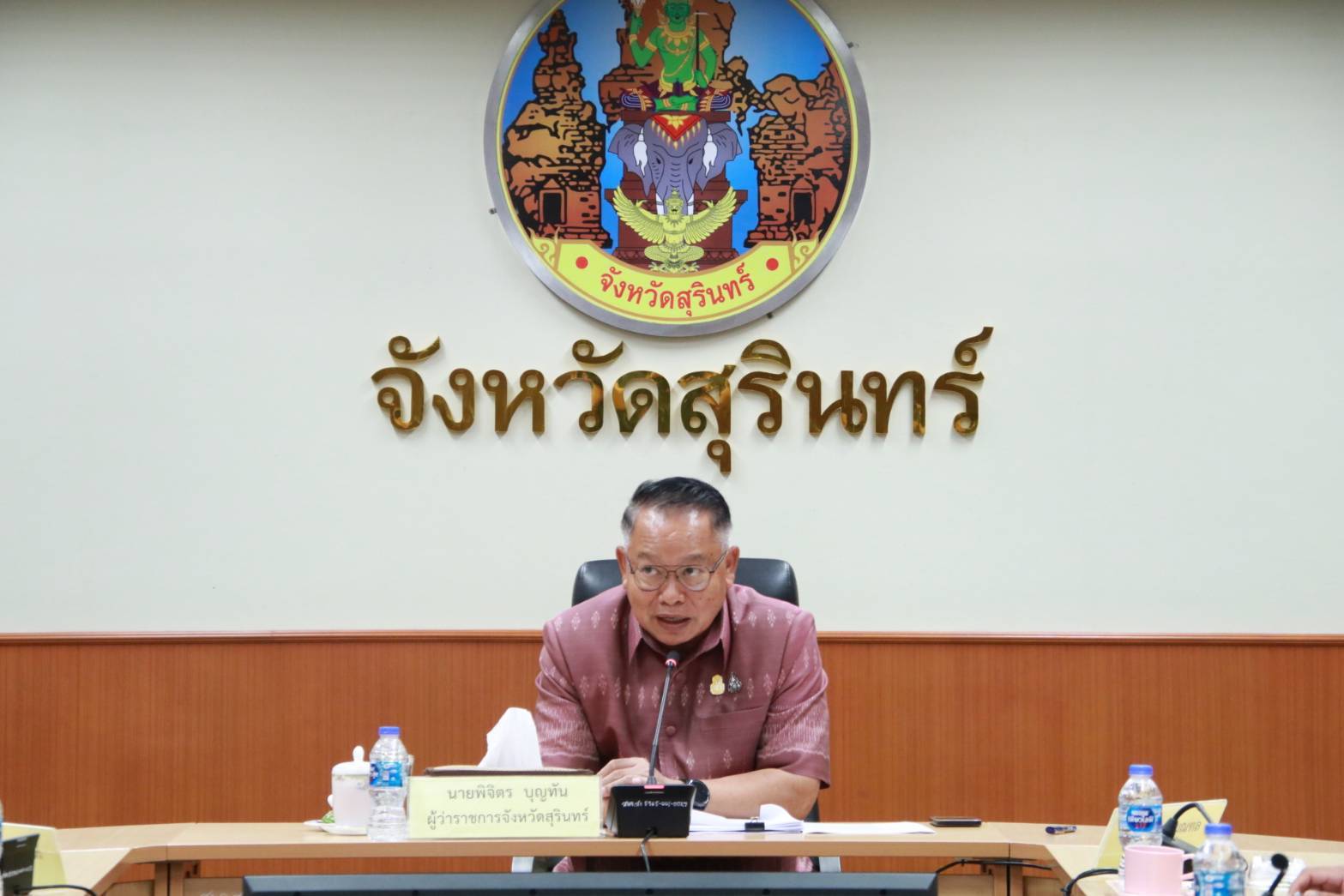 ประชุมคณะกรรมการพัฒนาเพิ่มศักยภาพการค้าและการท่องเที่ยวด่านชายแดนช่องจอม ครั้งที่ 1/2567