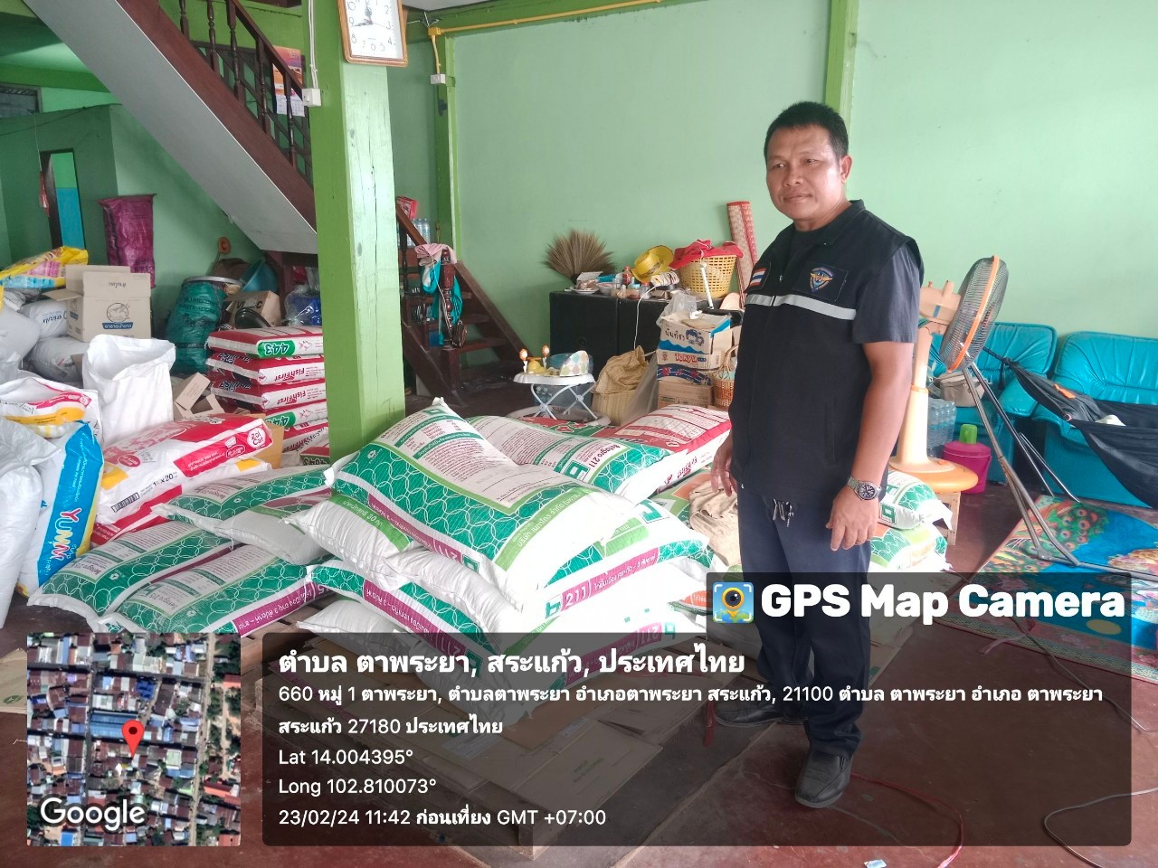 ตรวจร้านค้าปัจจัยการผลิต