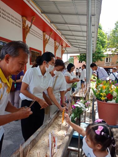 กิจกรรมส่งเสริมพระพุทธศาสนาเนื่องในวันมาฆบูชา