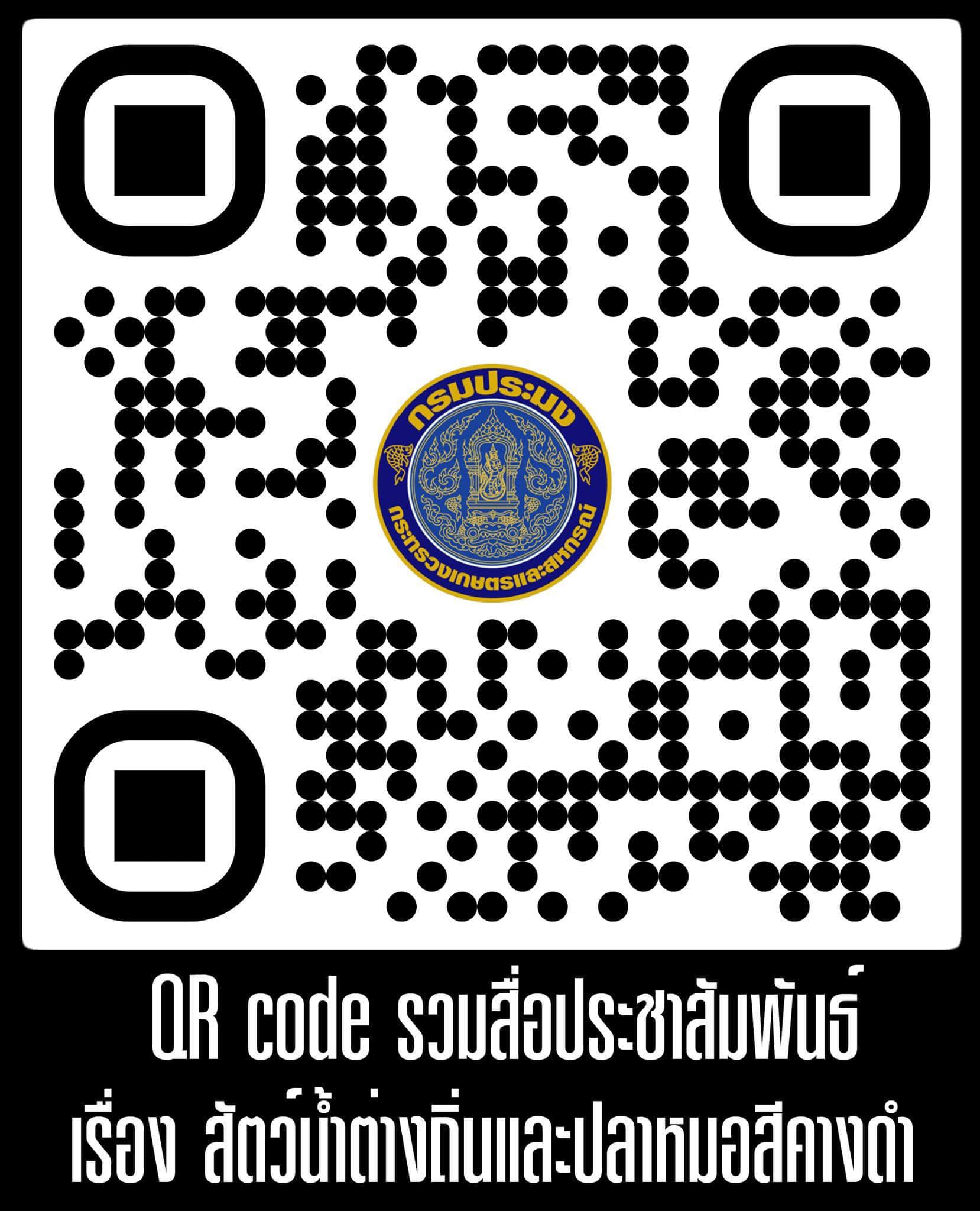 รูป ประกอบบทความ4