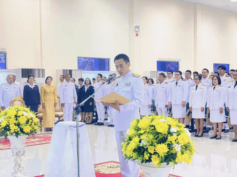 ร่วมพิธีวางพานพุ่มดอกไม้และถวายราชสดุดี เนื่องในวันรัฐพิธี วันที่ระลึกพระบาทสมเด็จพระพุทธเลิศหล้านภาลัย..คลิก