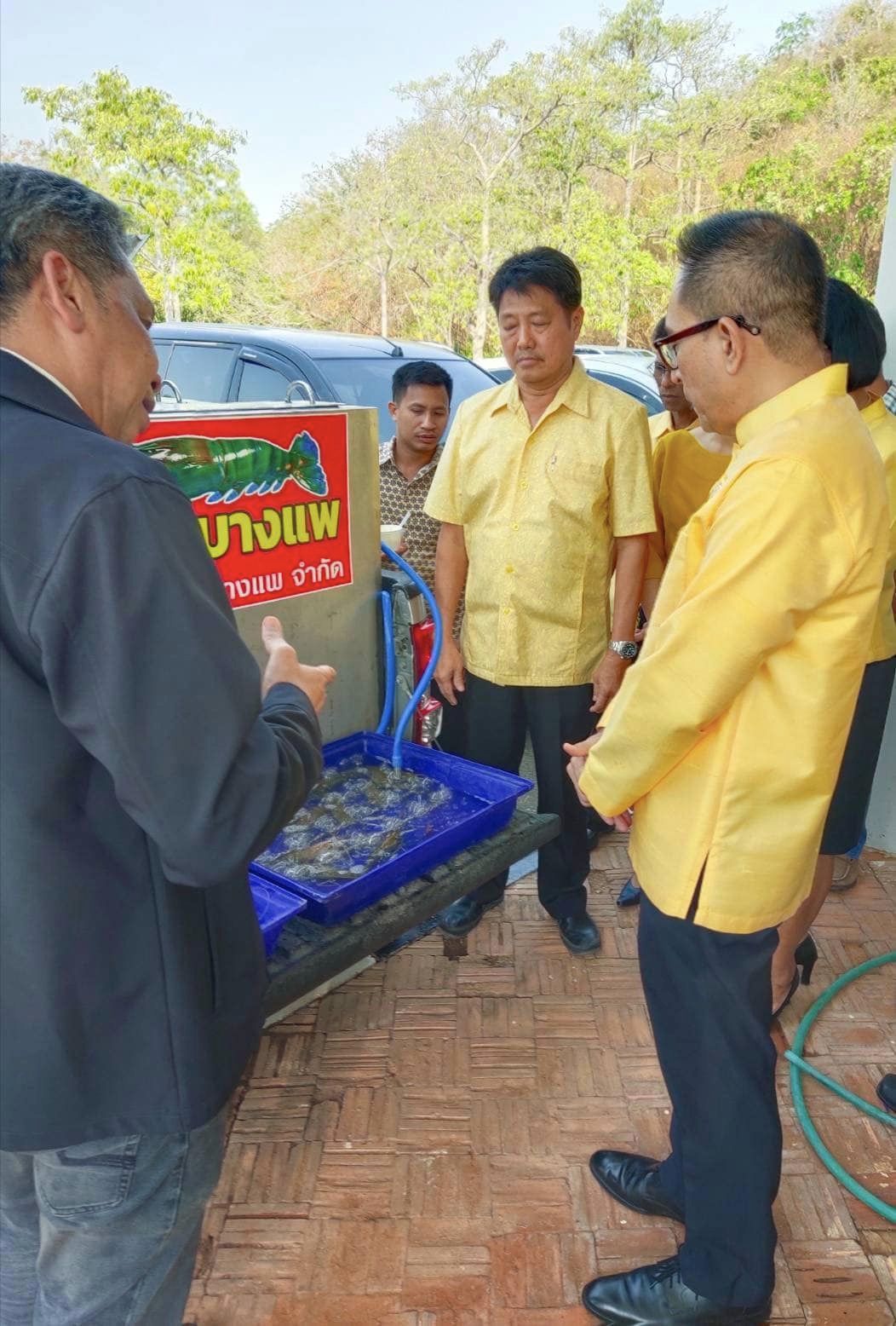 ร่วมงานวันสหกรณ์แห่งชาติ จังหวัดราชบุรี ประจำปี 2567..คลิก