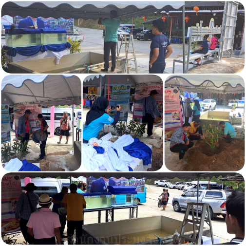 ผลการปฏิบัติงานประจำวันอังคาร ที่ 27 กุมภาพันธ์ 2567