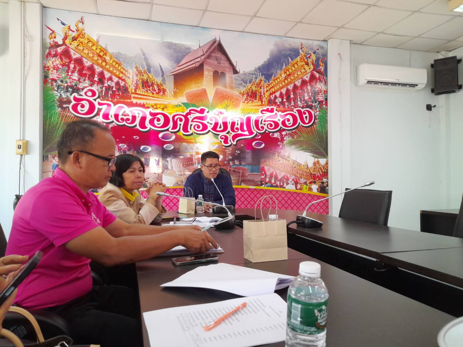 นางสาวมลฤดี ลิ้มสุวรรณ ประมงอำเภอศรีบุญเรือง ร่วมประชุมคณะกรรมการบริหารศูนย์อำนวยการขับเคลื่อนการขจัดความยากจนและพัฒนาคนทุกช่วงวัยอย่างยั่งยืน..คลิก