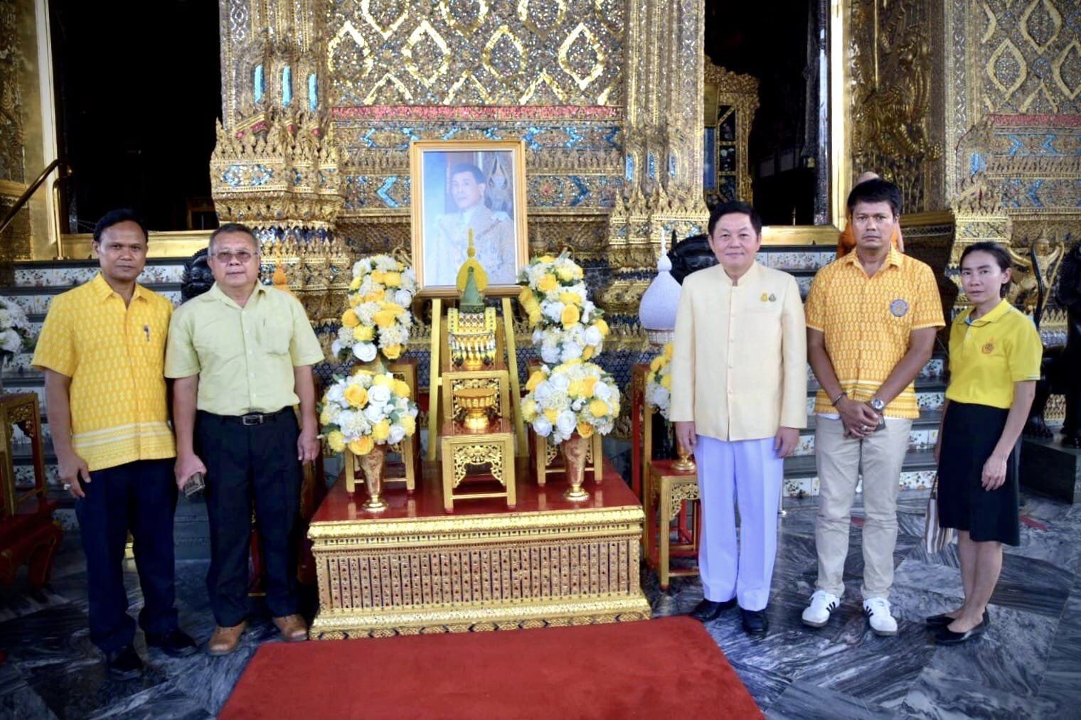เข้าร่วมพิธีเจริญพระพุทธมนต์เฉลิมพระเกียรติถวายพระพรชัยมงคล..คลิก
