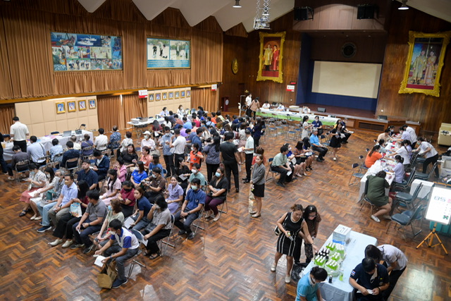กรมประมงจัดกิจกรรมตรวจสุขภาพประจำปี พ.ศ. 2567..คลิก