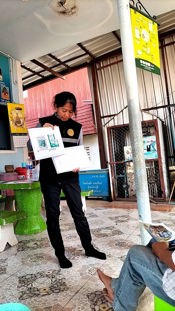 ให้ความรู้เกี่ยวกับการเพาะเลี้ยงสัตว์น้ำ แก่เกษตรกรที่เข้าร่วม โครงการส่งเสริมอาชีพประมง กิจกรรมส่งเสริมเกษตรเชิ่งรุกด้านการประมง (Zoning by Agri Map)..คลิก