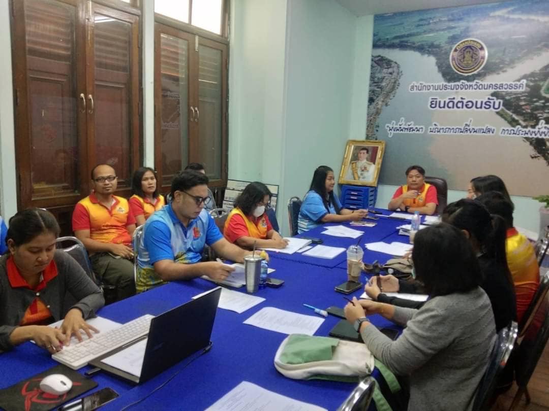 ประชุมประจำเดือนกุมภาพันธ์ 2567 ข้าราชการ ลูกจ้างประจำและพนักงานราชการ สังกัดสำนักงานประมงจังหวัดนครสวรรค์ ครั้งที่ 2/2567..คลิก