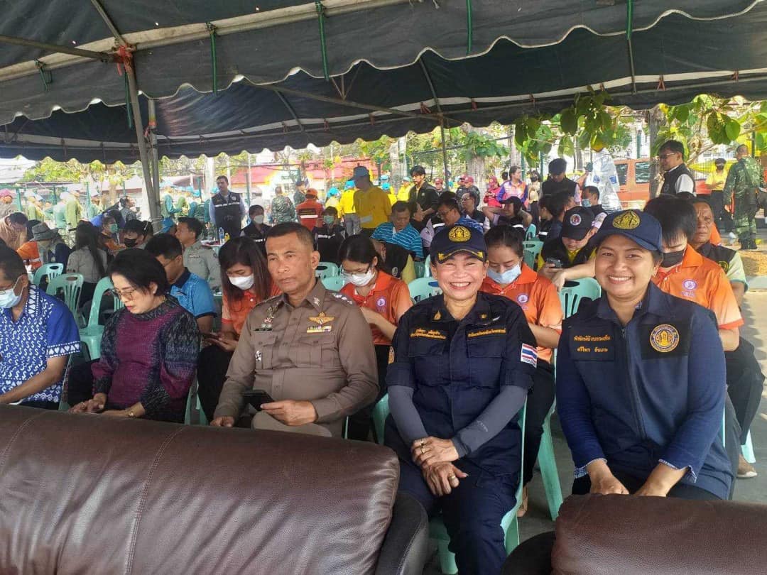 พิธีเปิด 