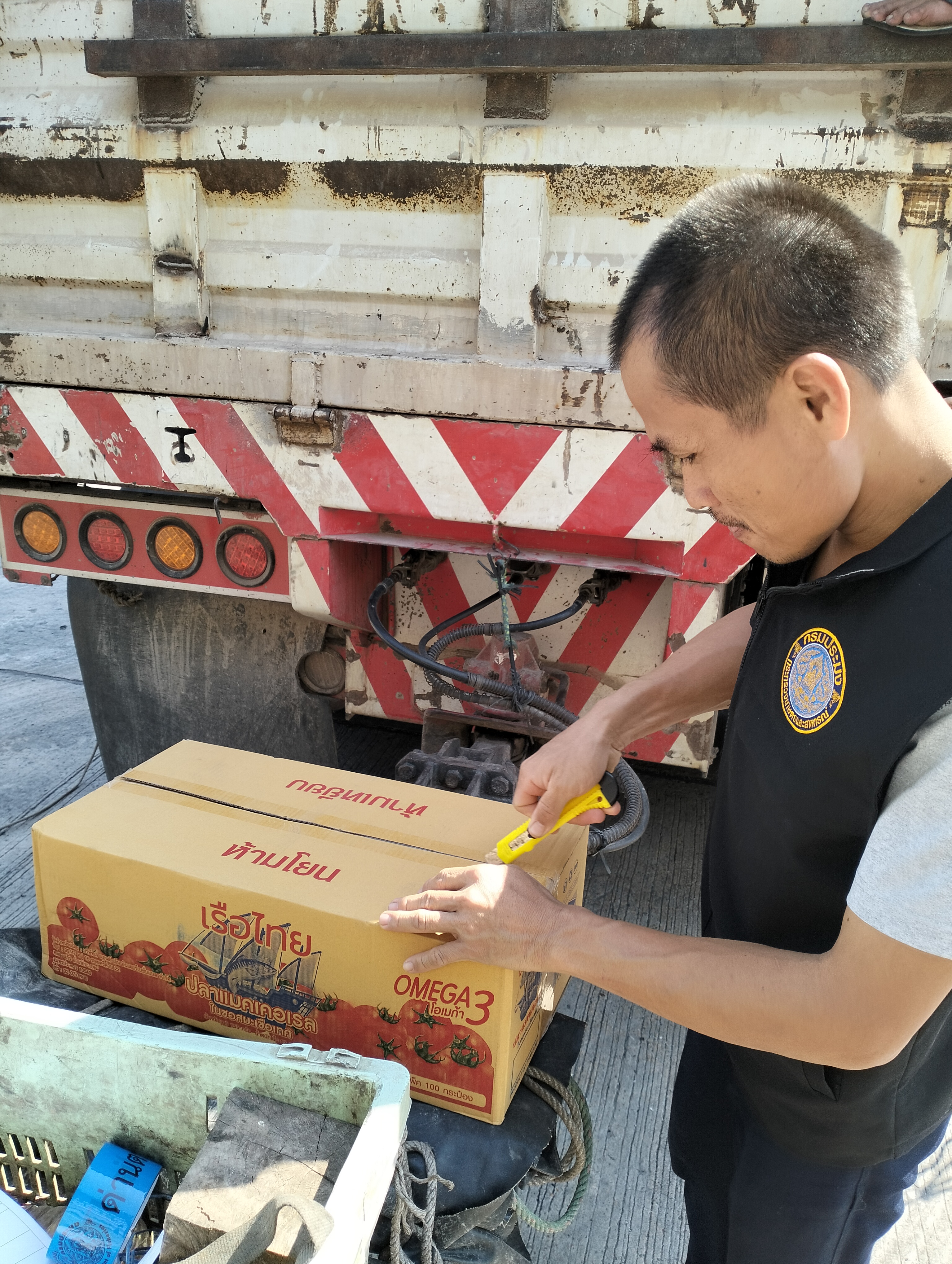 28 ก.พ. 2567 ด่านตรวจประมงมุกดาหาร ตรวจสอบสินค้าประมงส่งออกไปสปป.ลาว ณ สะพานมิตรภาพไทย-ลาวแห่งที่ 2 จังหวัดมุกดาหาร..คลิก