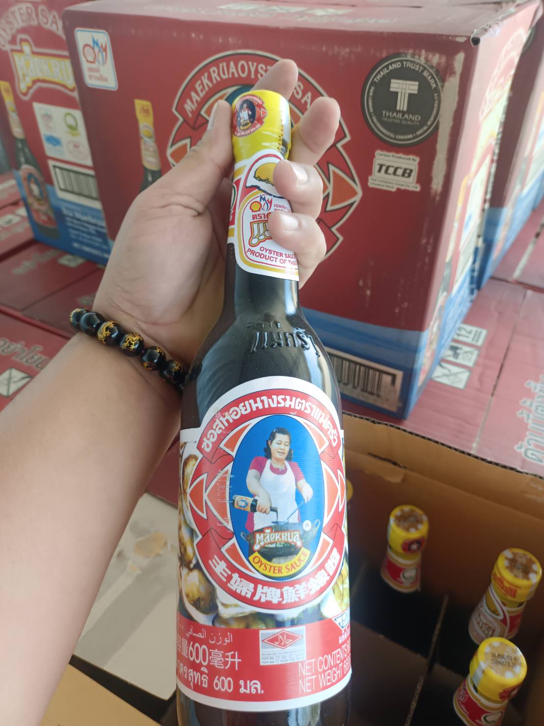 ผลการปฏิบัติงานด่านตรวจประมงสุรินทร์..คลิก