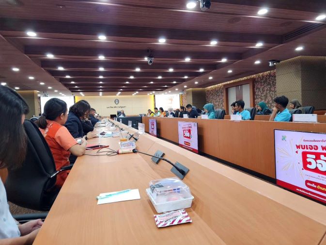 กิจกรรมต้อนรับ นายเศรษฐา ทวีสิน นายกรัฐมนตรีและคณะรัฐมนตรี 